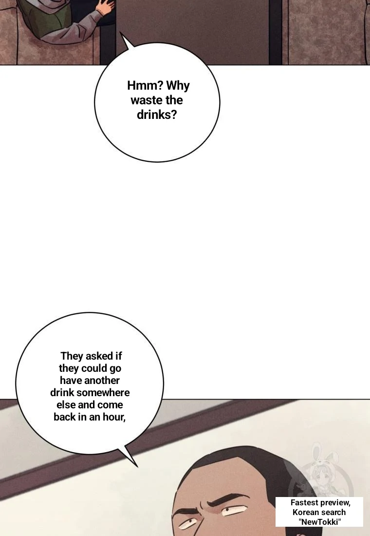 The Killer’s Interview Chapter 36 - Page 18