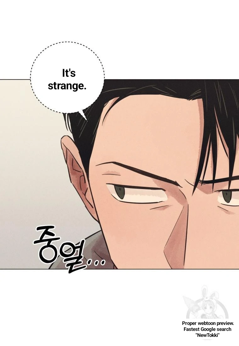 The Killer’s Interview Chapter 36 - Page 20