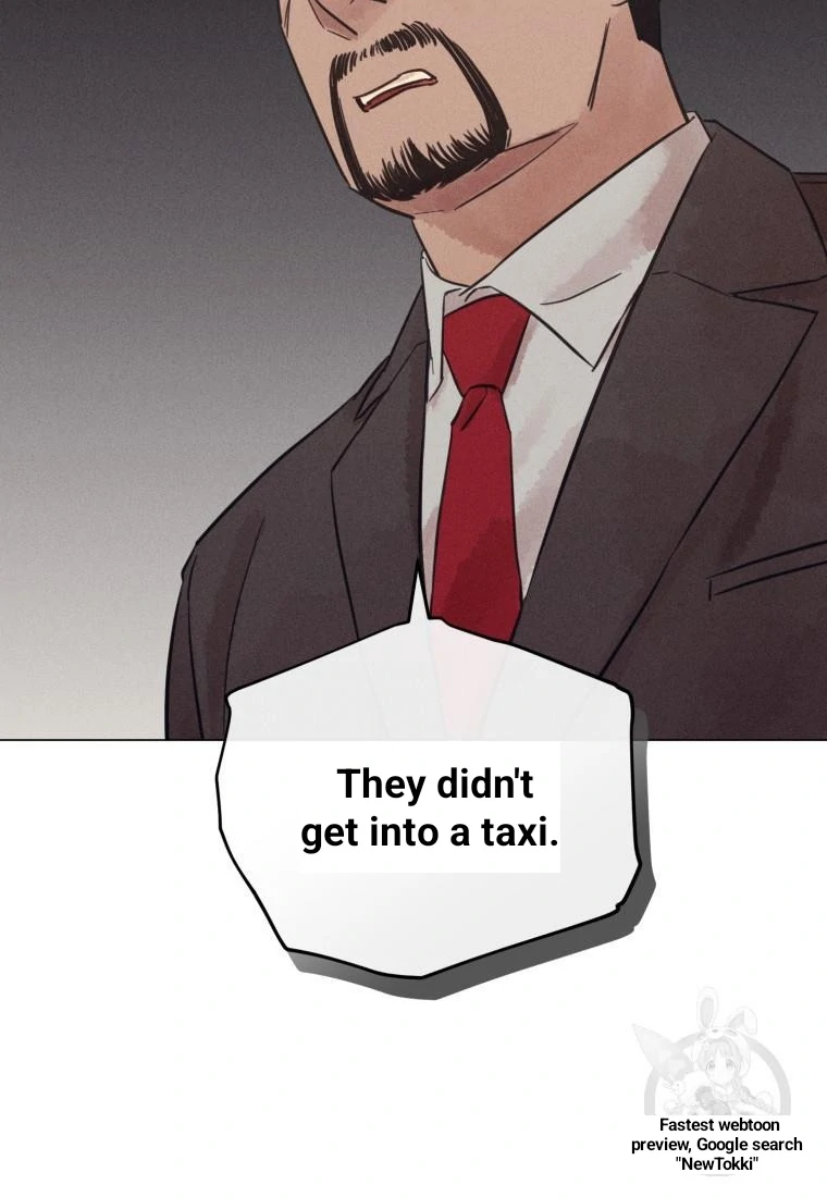 The Killer’s Interview Chapter 36 - Page 23