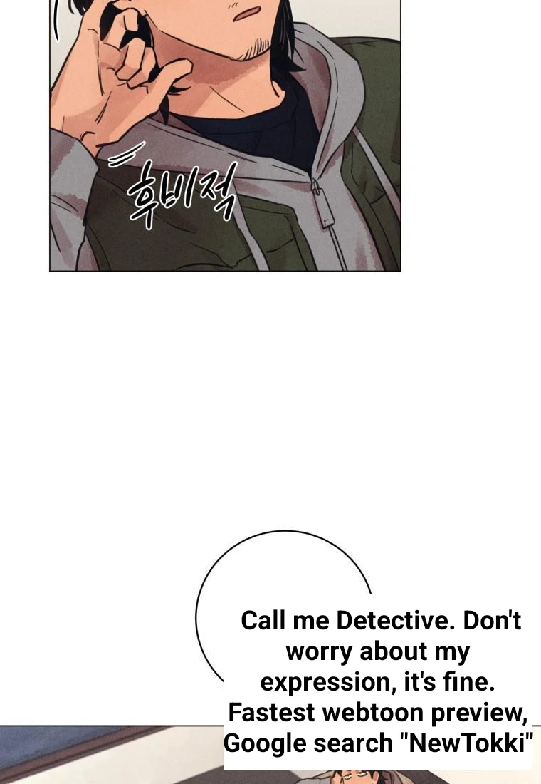 The Killer’s Interview Chapter 36 - Page 3