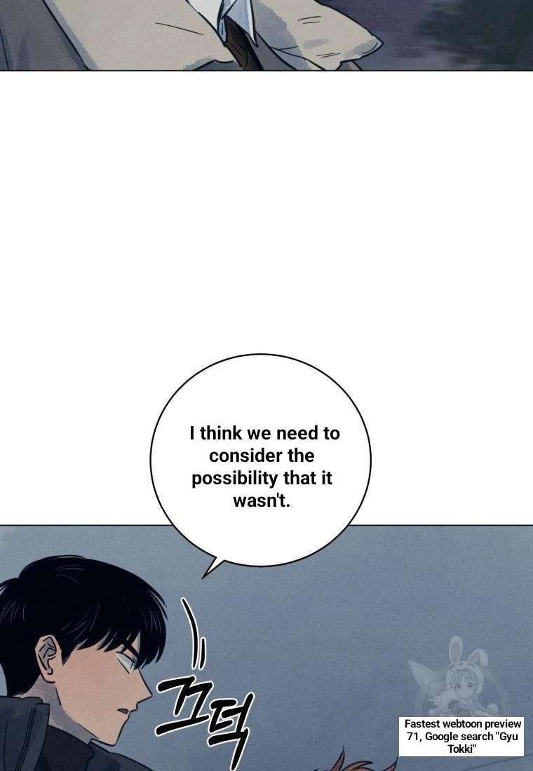 The Killer’s Interview Chapter 36 - Page 30
