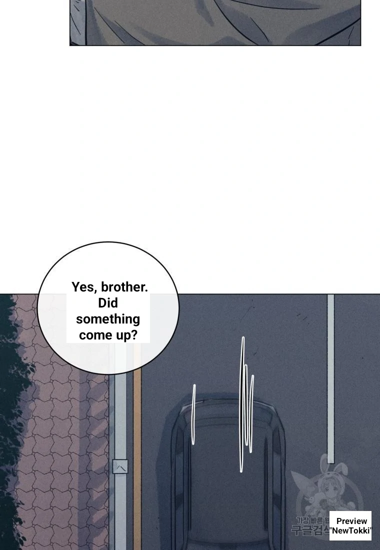 The Killer’s Interview Chapter 36 - Page 34