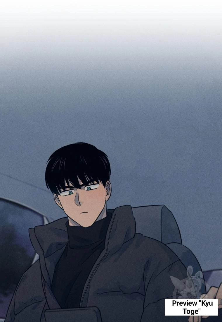 The Killer’s Interview Chapter 36 - Page 37