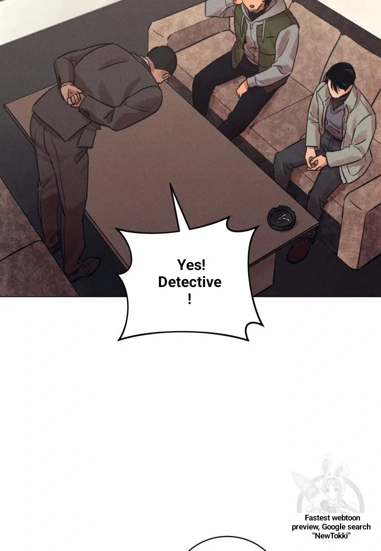 The Killer’s Interview Chapter 36 - Page 4