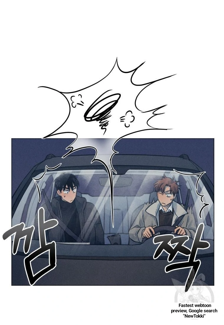 The Killer’s Interview Chapter 36 - Page 40