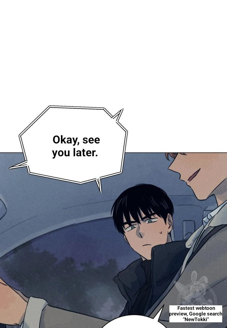 The Killer’s Interview Chapter 36 - Page 45