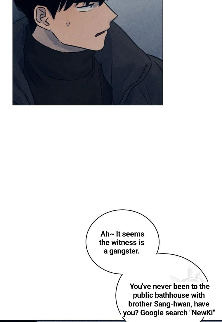 The Killer’s Interview Chapter 36 - Page 47