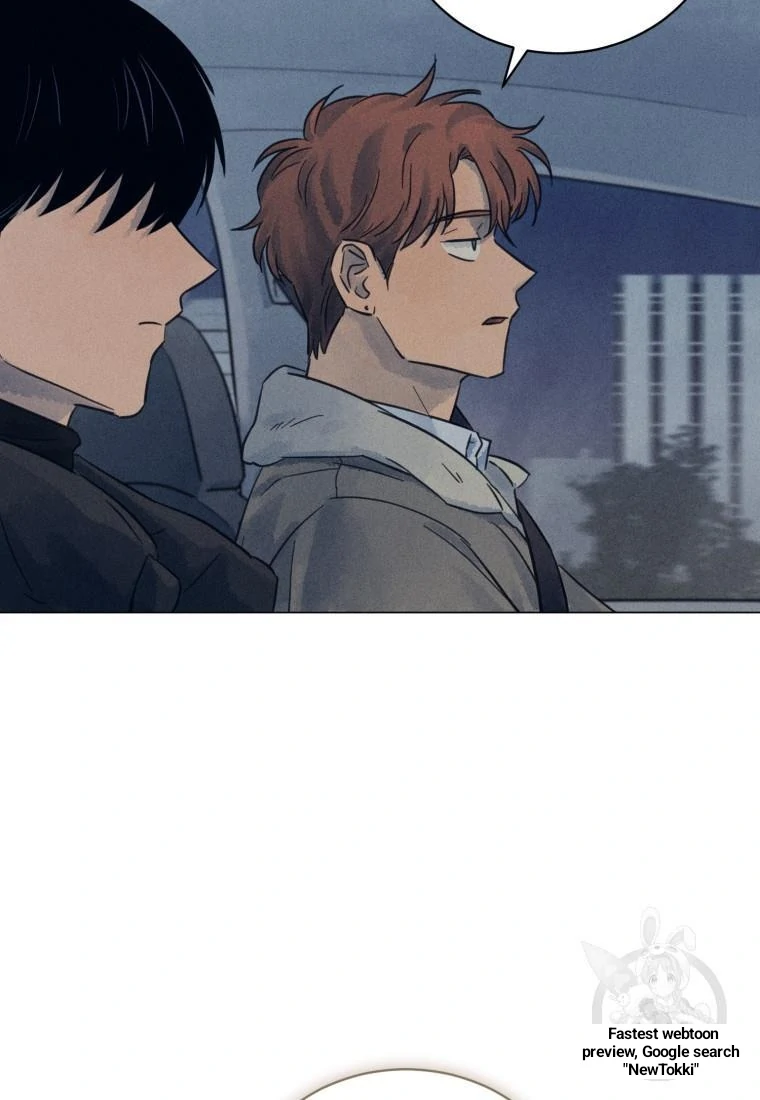 The Killer’s Interview Chapter 36 - Page 48
