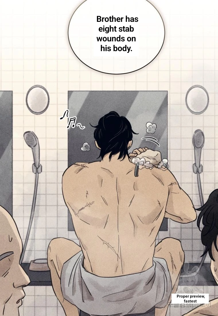 The Killer’s Interview Chapter 36 - Page 49
