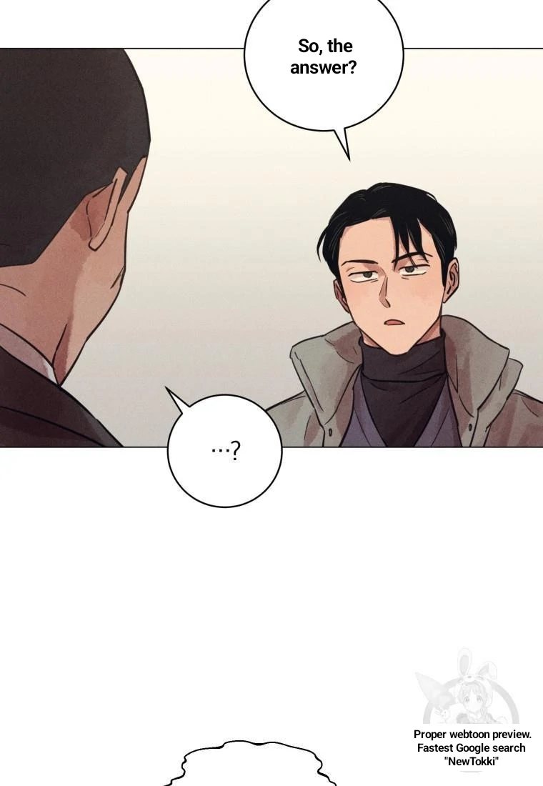The Killer’s Interview Chapter 36 - Page 5
