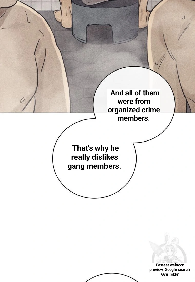 The Killer’s Interview Chapter 36 - Page 50