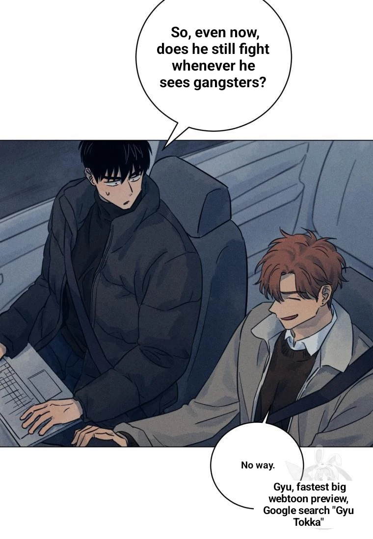 The Killer’s Interview Chapter 36 - Page 51