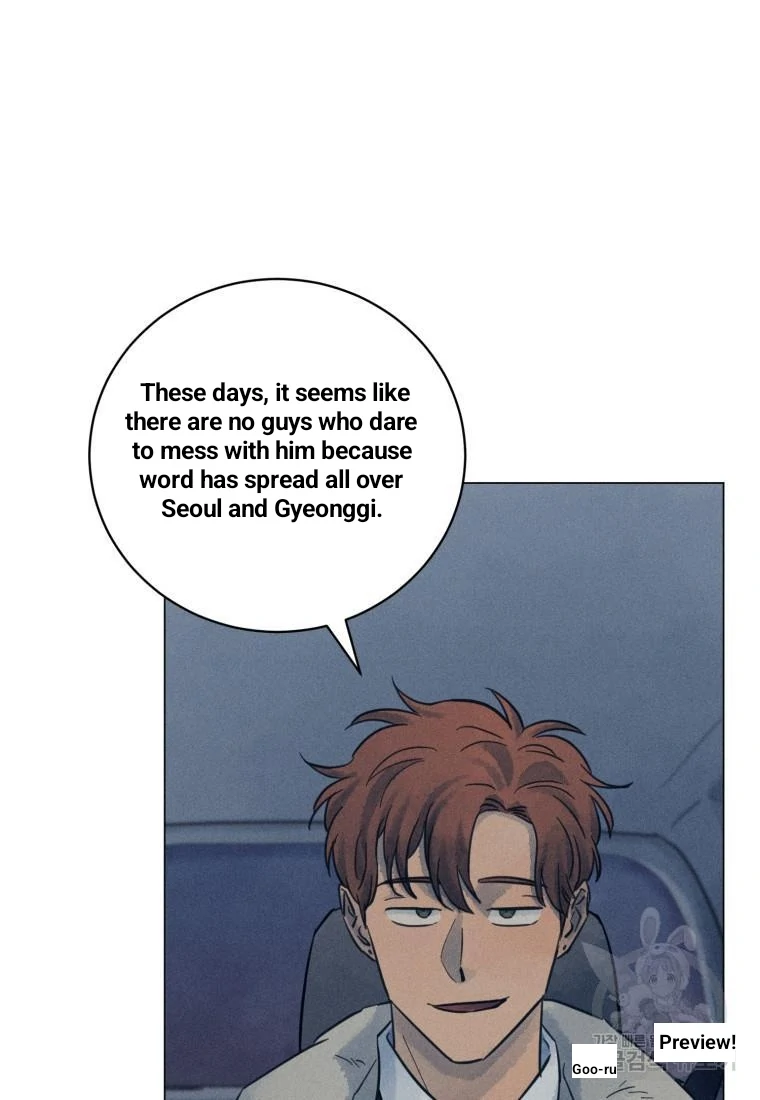 The Killer’s Interview Chapter 36 - Page 52