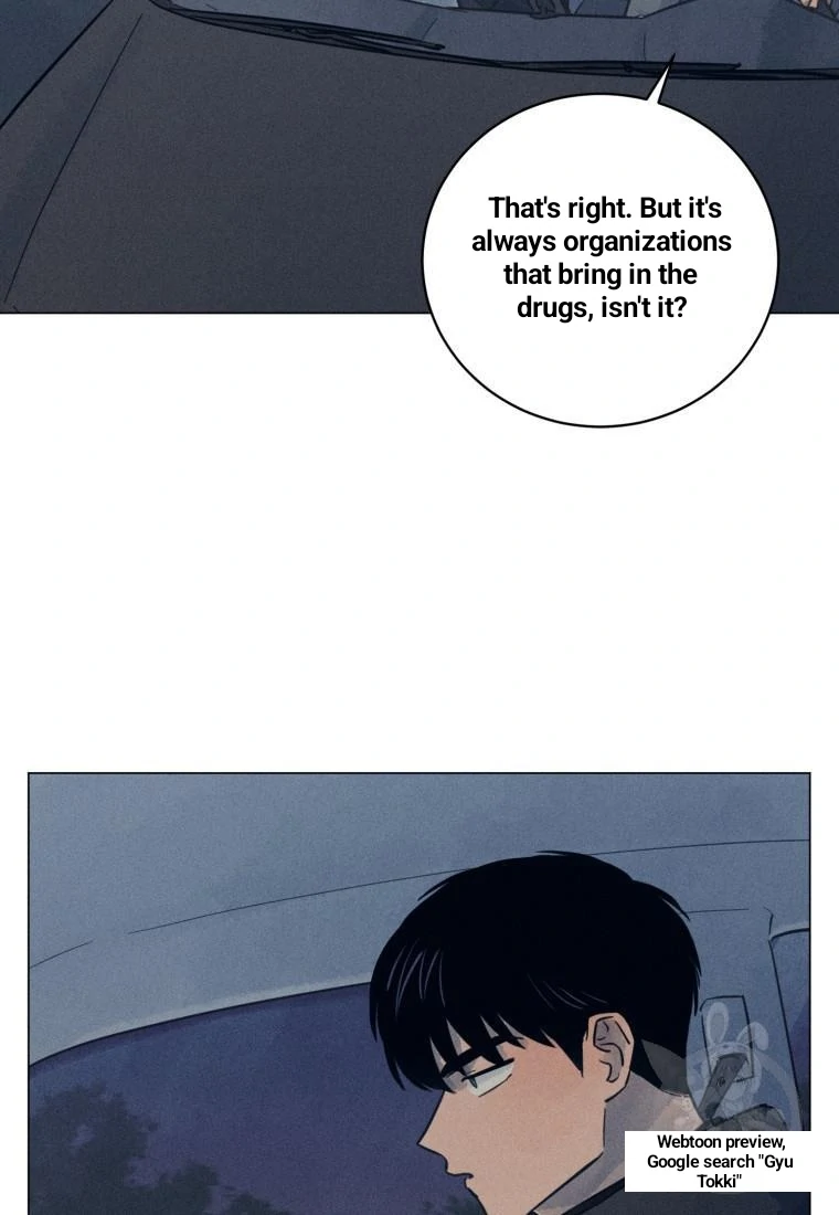 The Killer’s Interview Chapter 36 - Page 54