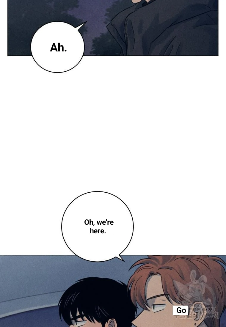 The Killer’s Interview Chapter 36 - Page 55