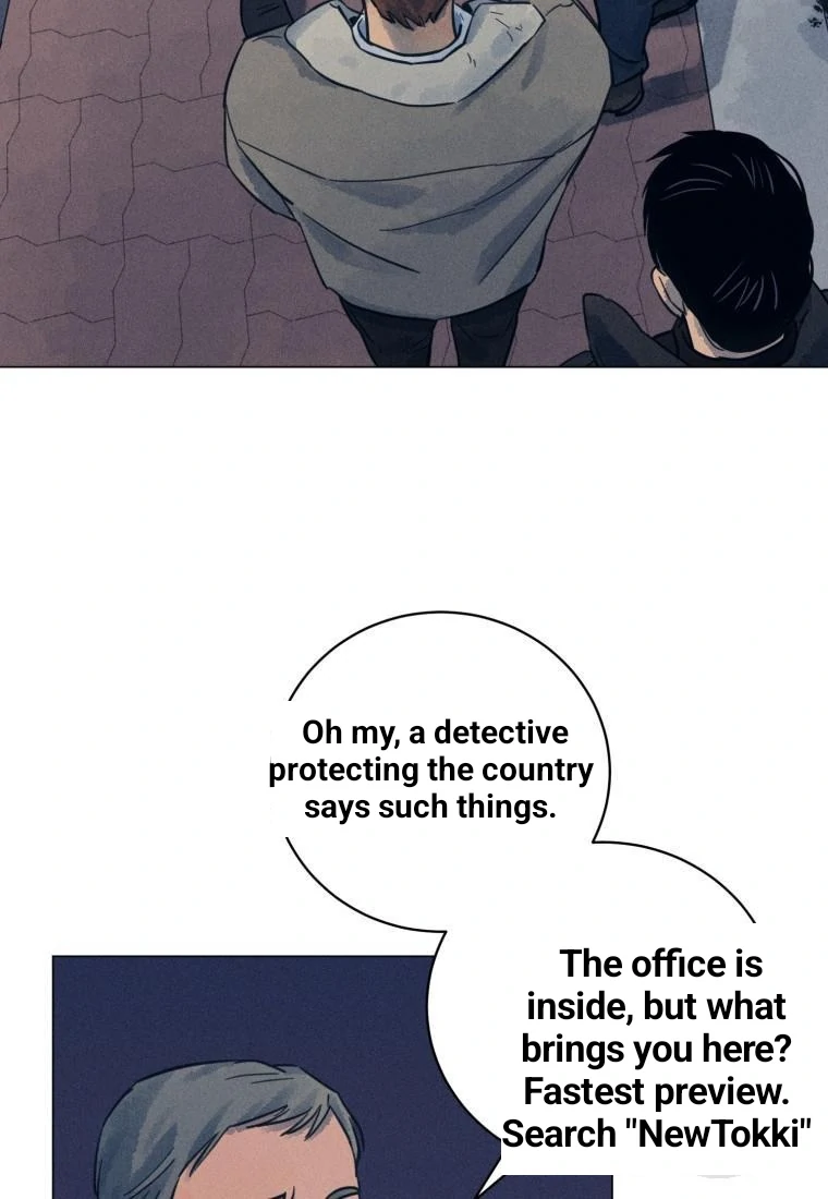 The Killer’s Interview Chapter 36 - Page 61