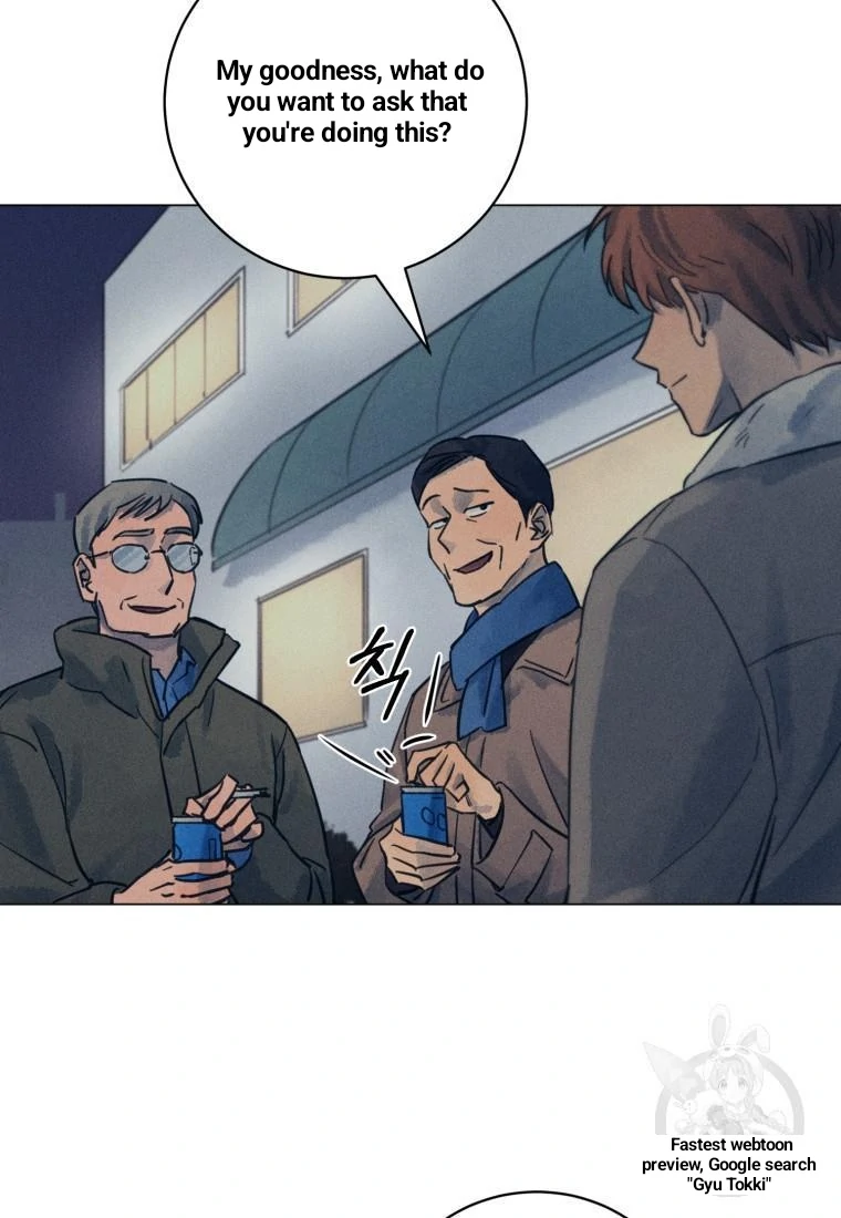 The Killer’s Interview Chapter 36 - Page 63