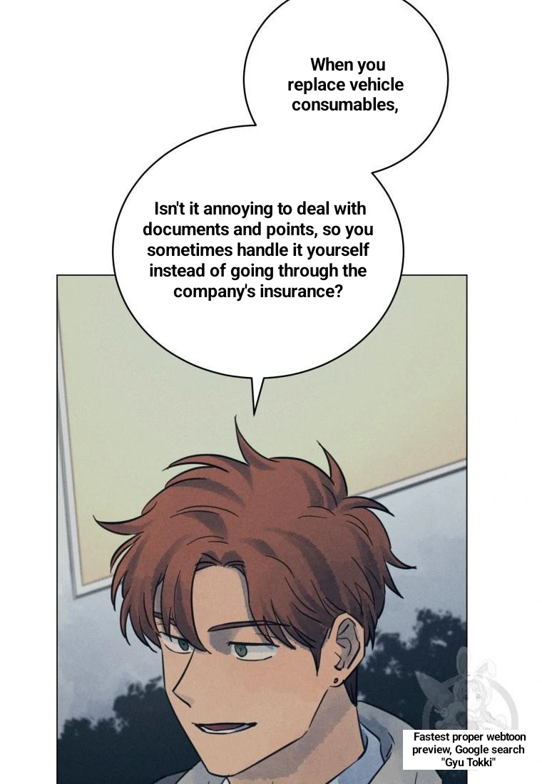 The Killer’s Interview Chapter 36 - Page 64