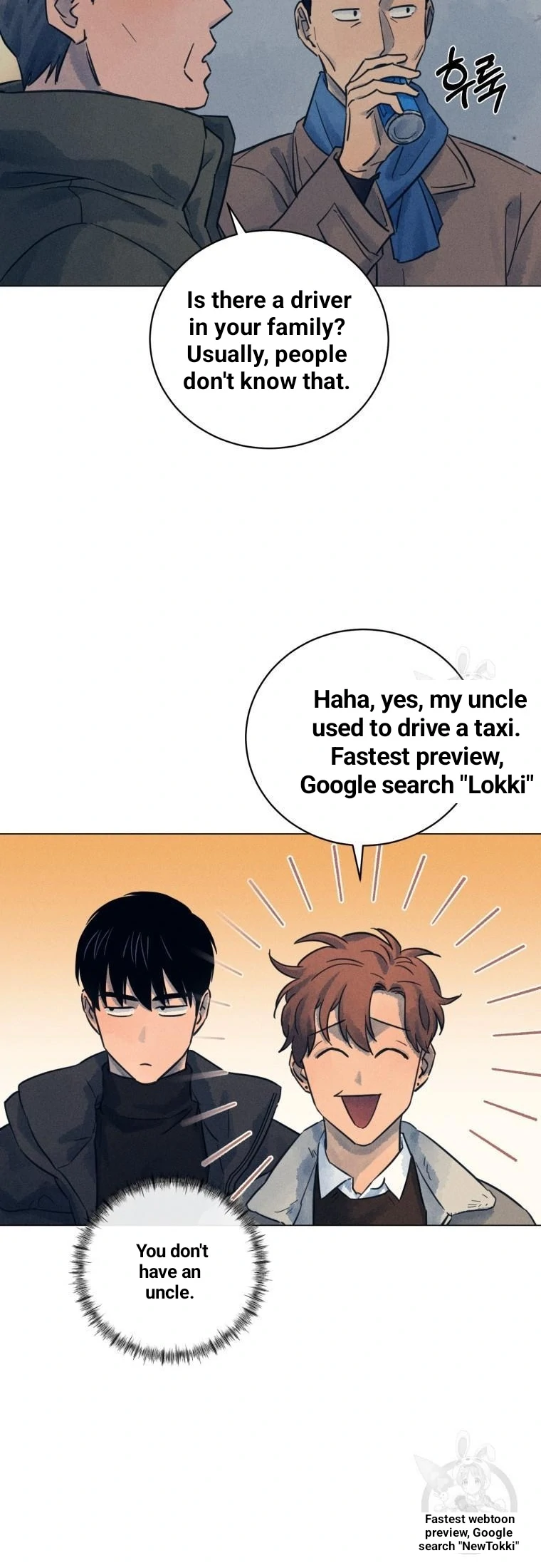 The Killer’s Interview Chapter 36 - Page 66