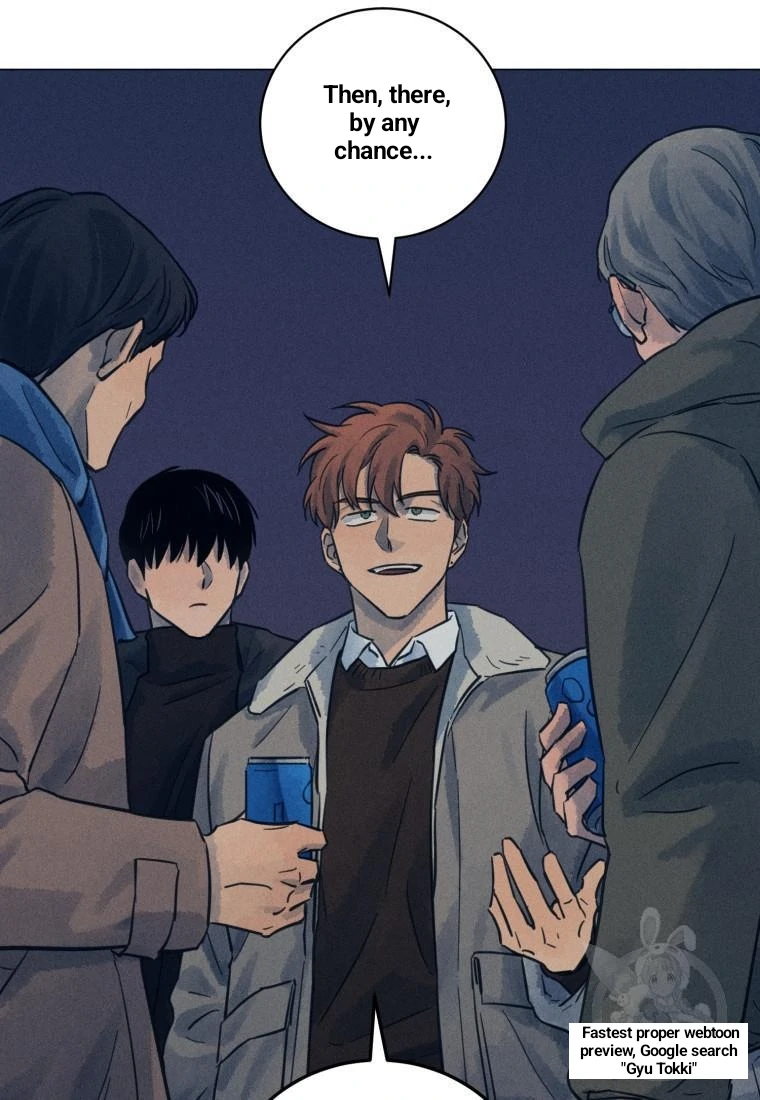 The Killer’s Interview Chapter 36 - Page 67