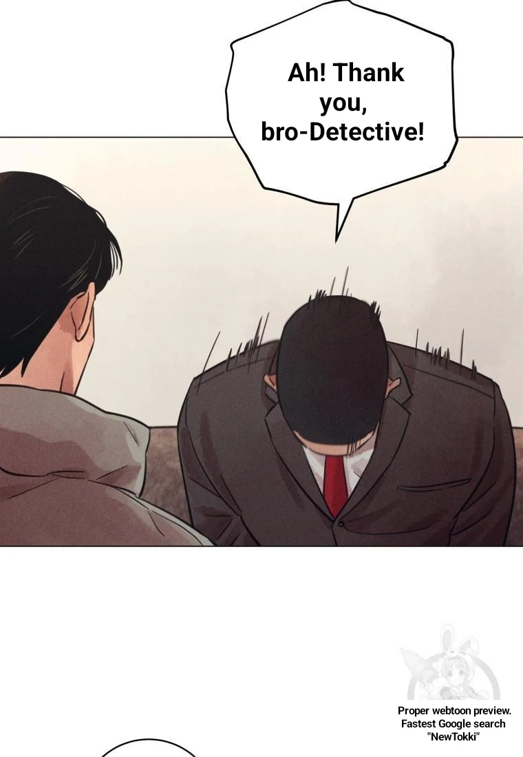 The Killer’s Interview Chapter 36 - Page 7