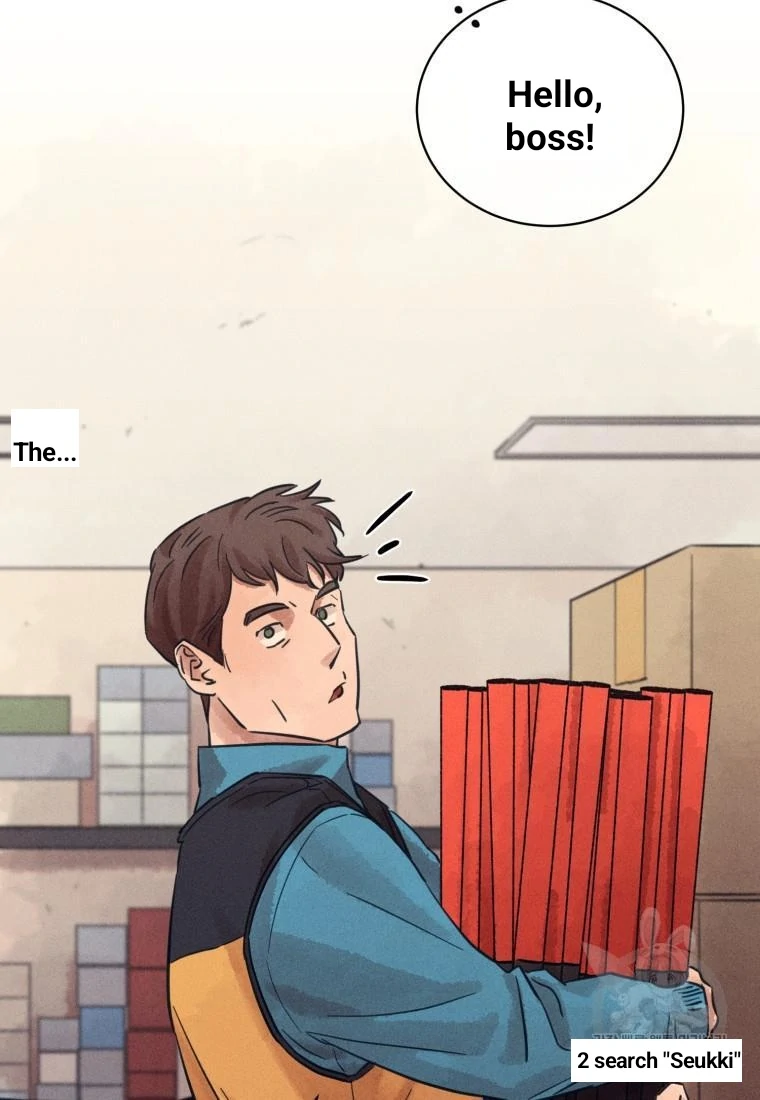 The Killer’s Interview Chapter 36 - Page 70