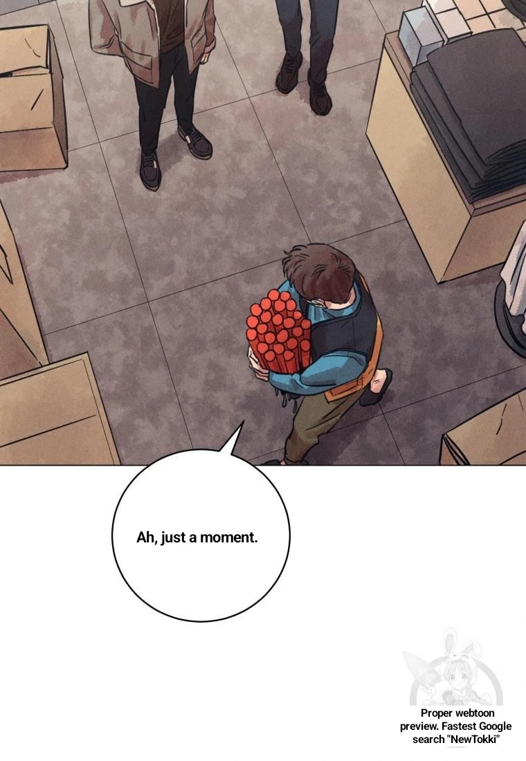The Killer’s Interview Chapter 36 - Page 72