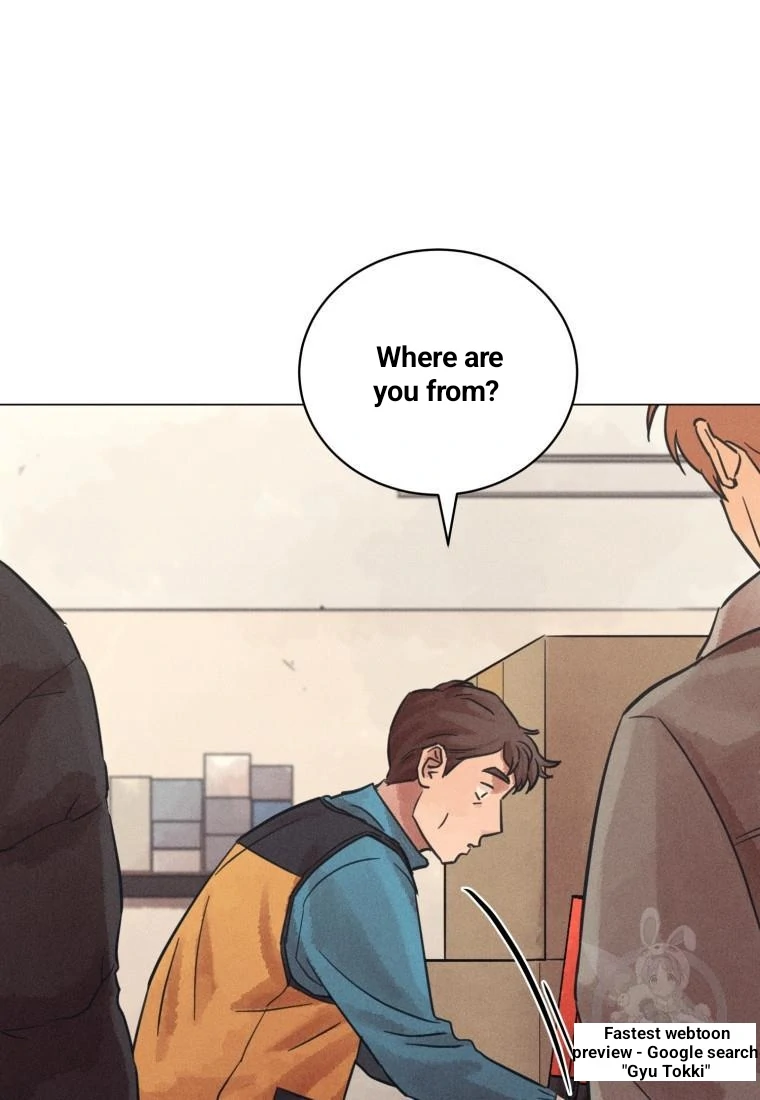 The Killer’s Interview Chapter 36 - Page 73