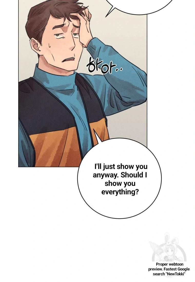 The Killer’s Interview Chapter 36 - Page 80