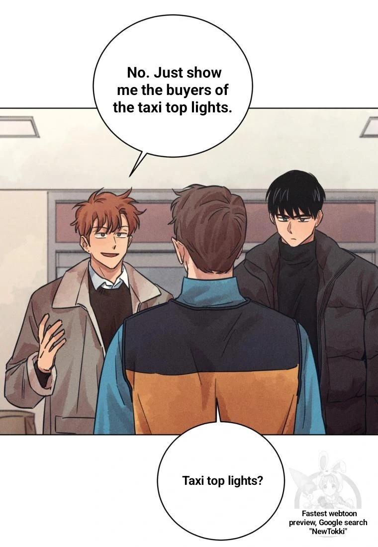 The Killer’s Interview Chapter 36 - Page 81