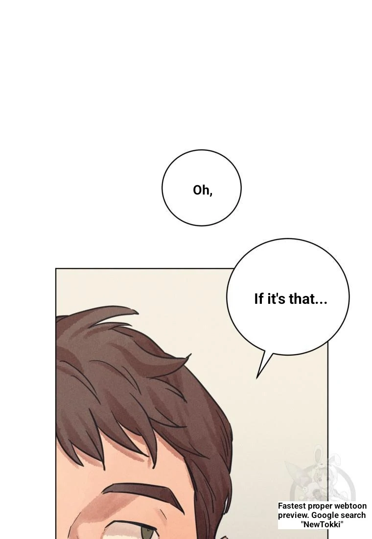 The Killer’s Interview Chapter 36 - Page 82