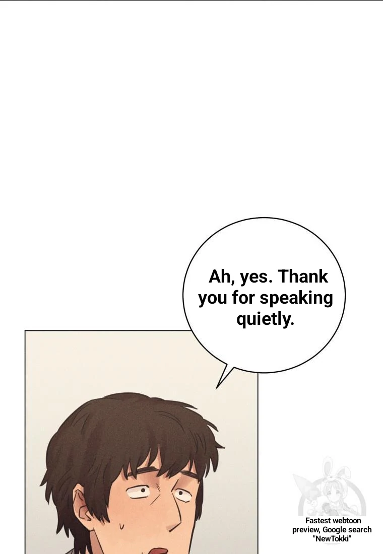 The Killer’s Interview Chapter 37 - Page 10