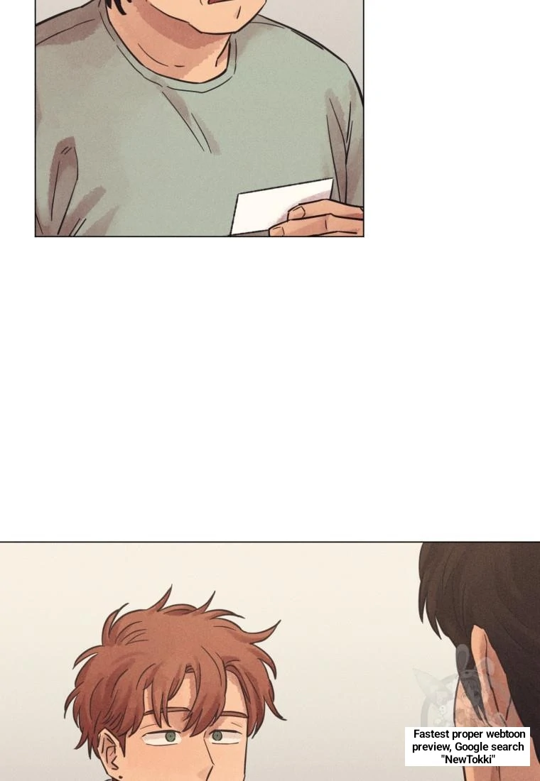 The Killer’s Interview Chapter 37 - Page 11