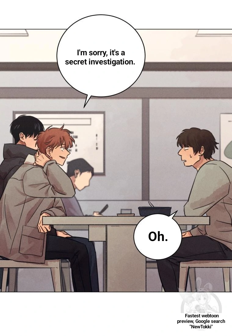 The Killer’s Interview Chapter 37 - Page 14