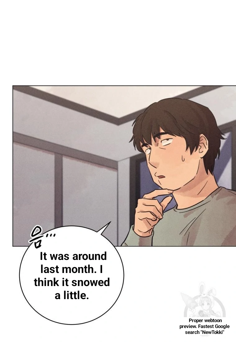 The Killer’s Interview Chapter 37 - Page 16