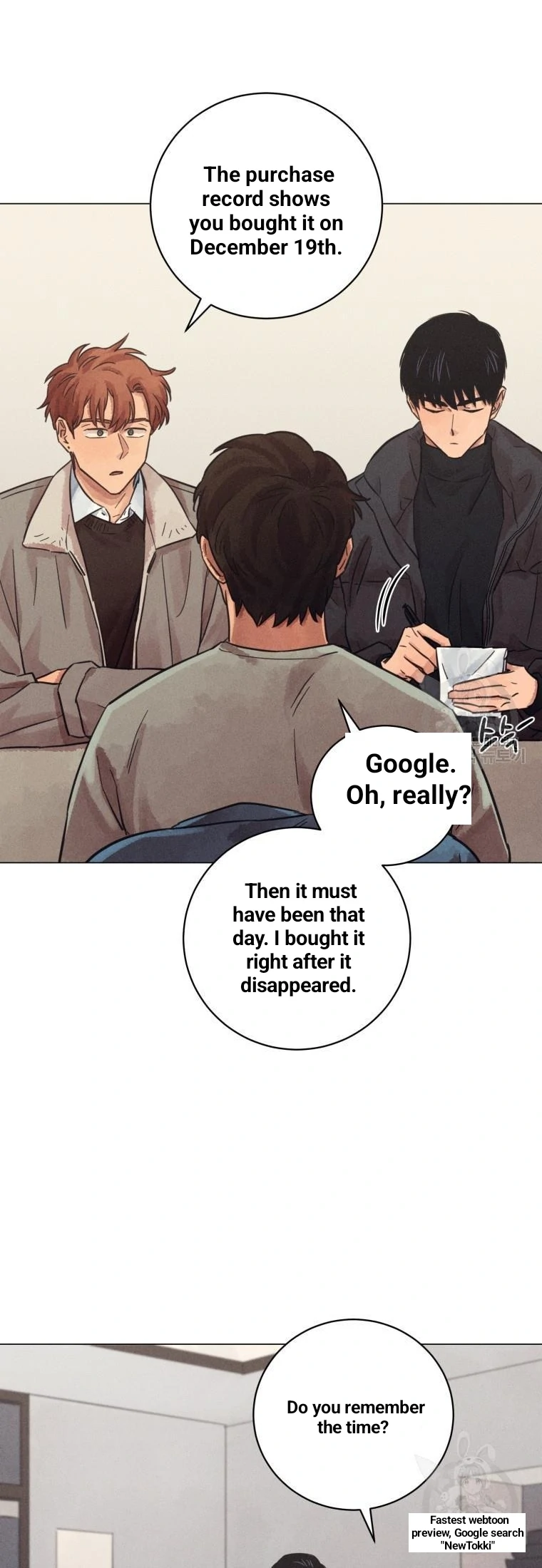The Killer’s Interview Chapter 37 - Page 18