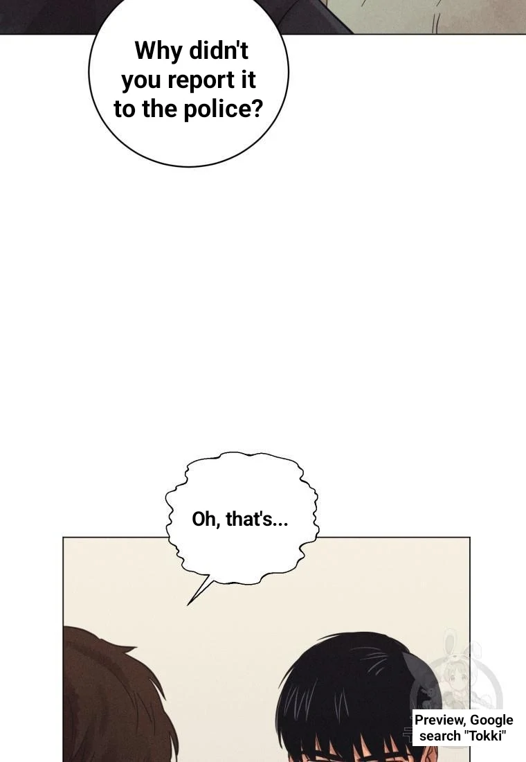 The Killer’s Interview Chapter 37 - Page 24