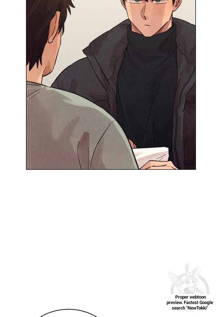 The Killer’s Interview Chapter 37 - Page 25