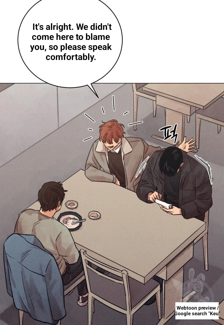 The Killer’s Interview Chapter 37 - Page 26