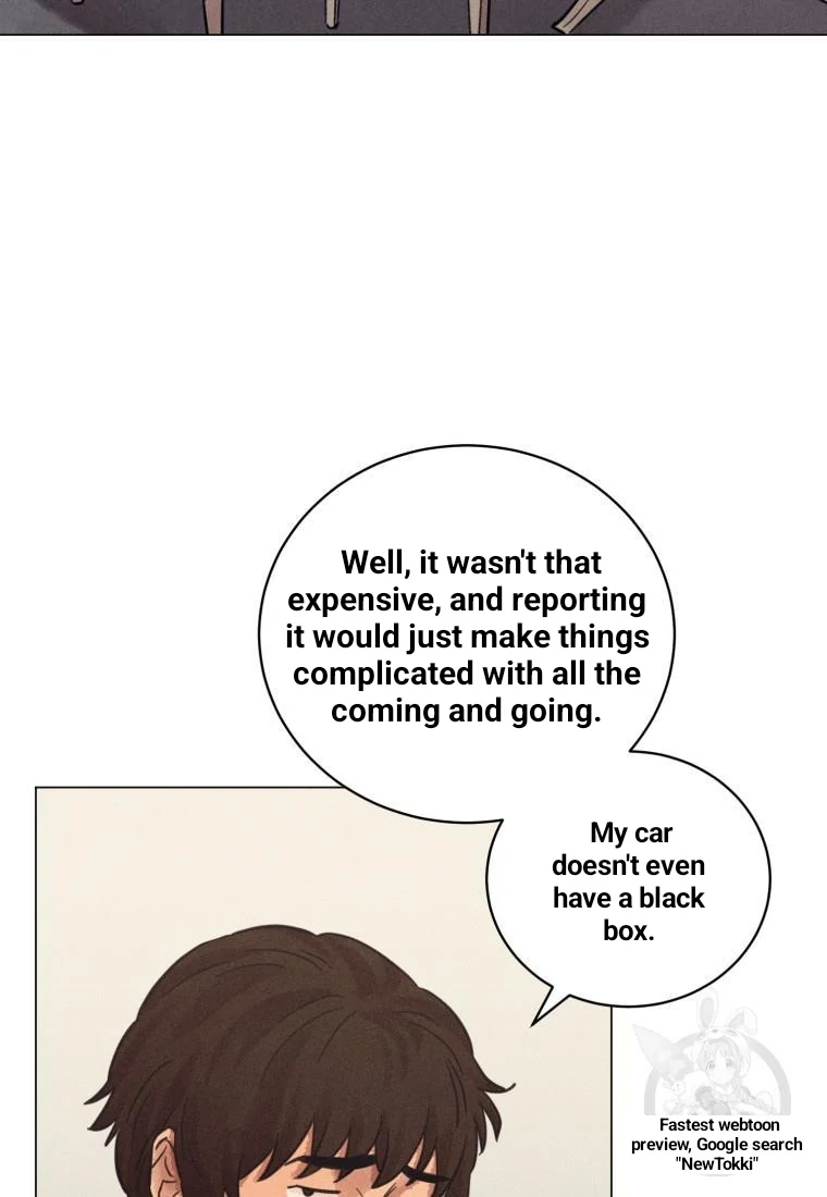 The Killer’s Interview Chapter 37 - Page 27