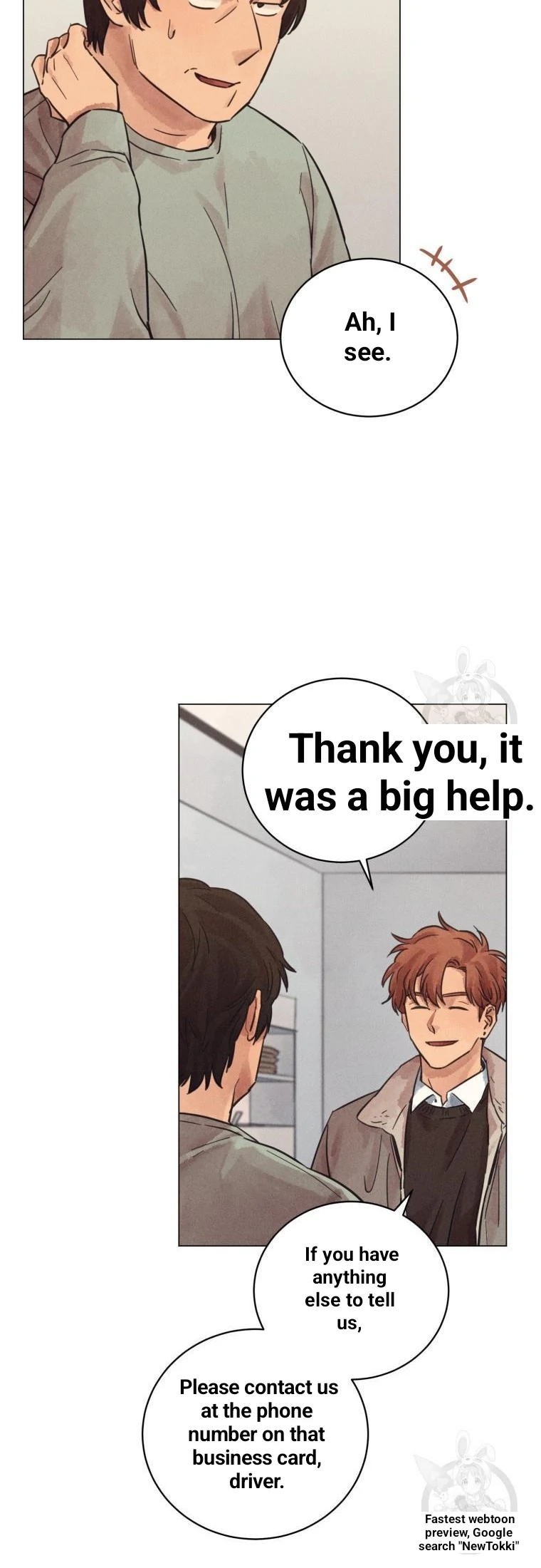 The Killer’s Interview Chapter 37 - Page 28