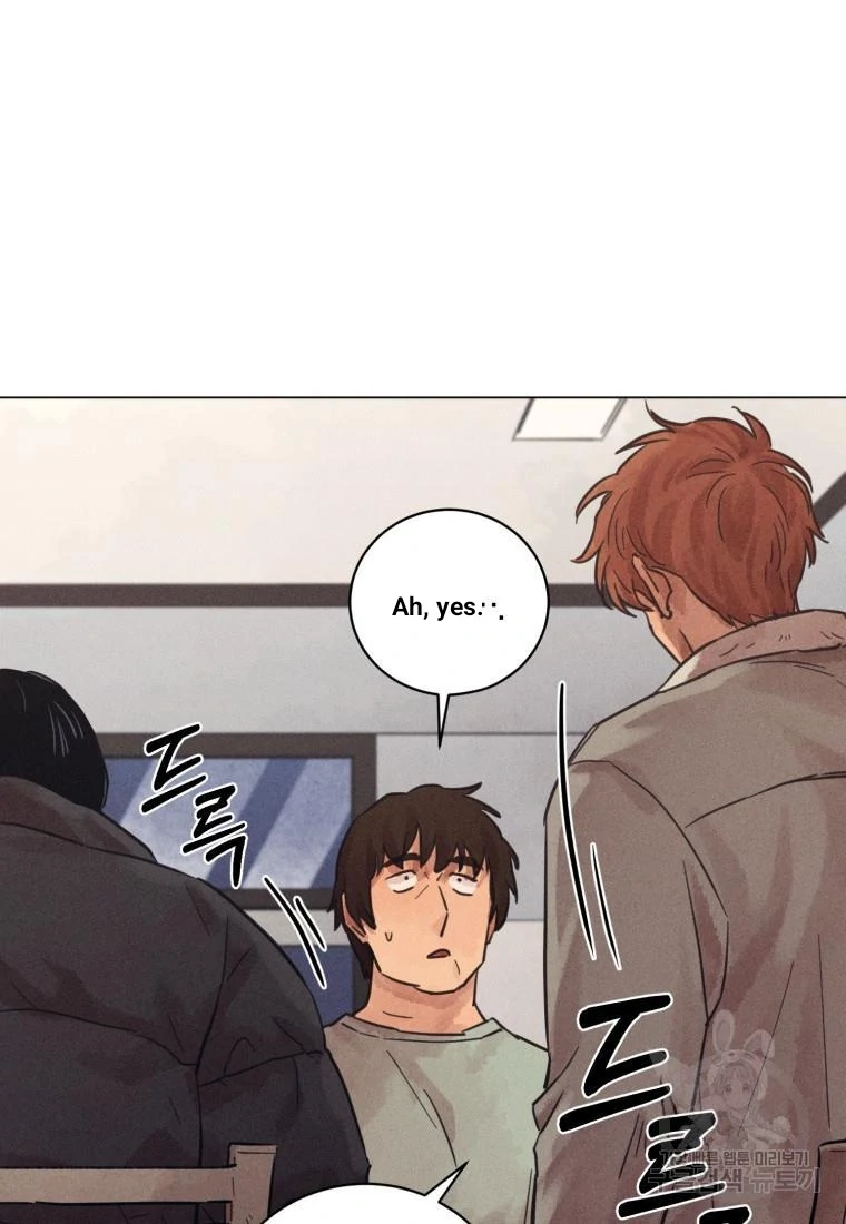 The Killer’s Interview Chapter 37 - Page 29