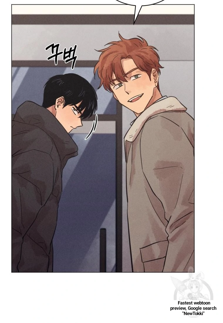 The Killer’s Interview Chapter 37 - Page 31
