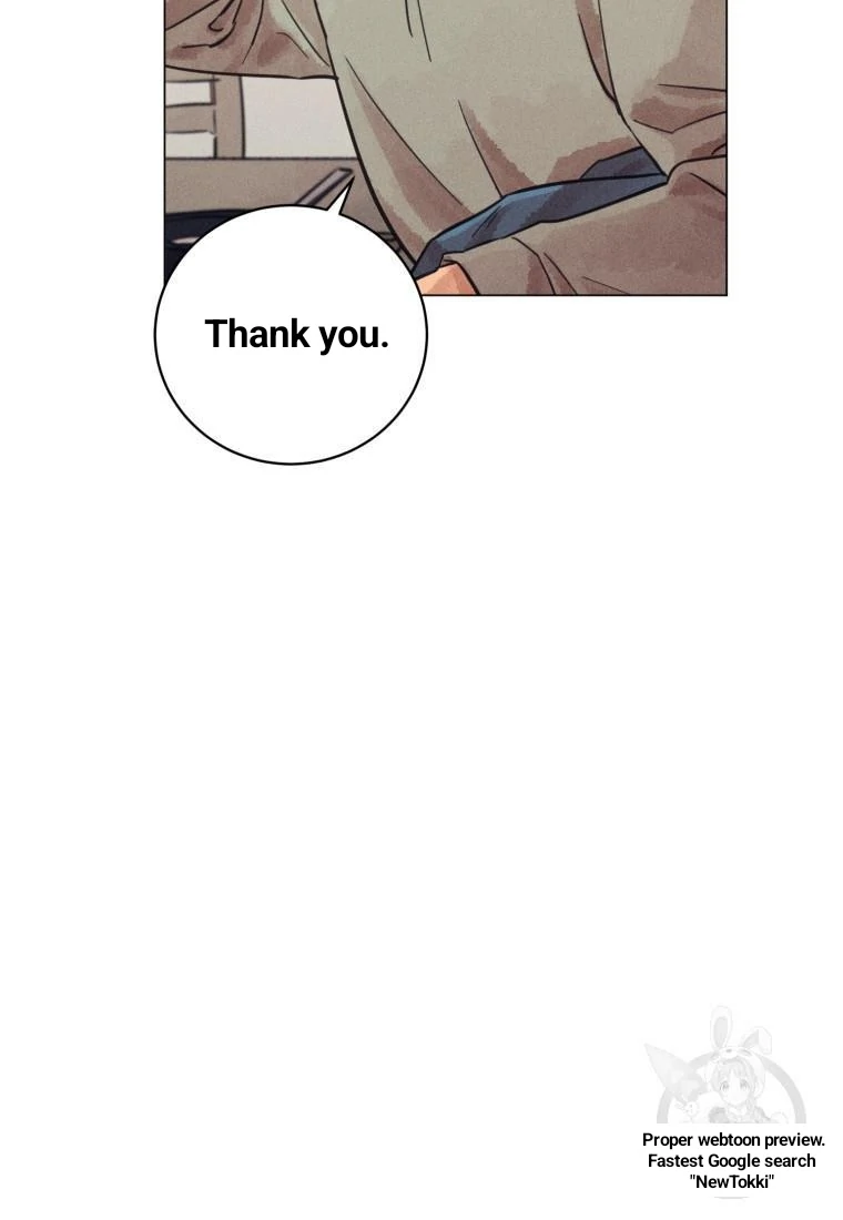 The Killer’s Interview Chapter 37 - Page 33