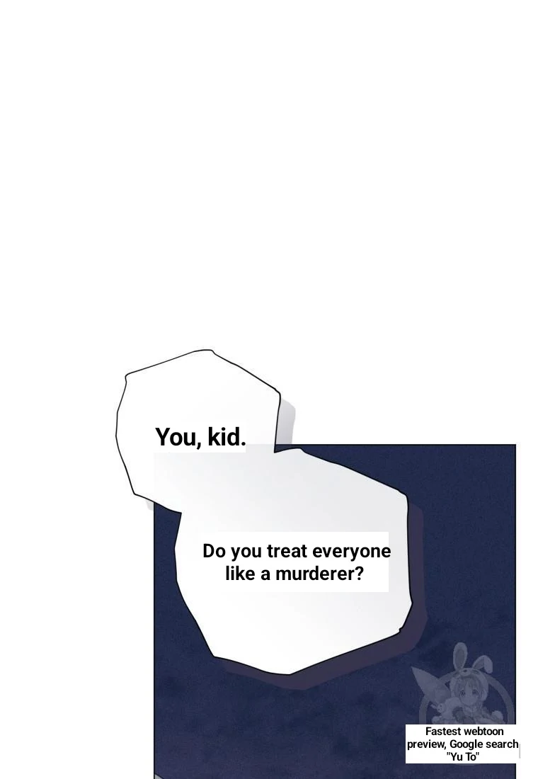 The Killer’s Interview Chapter 37 - Page 34