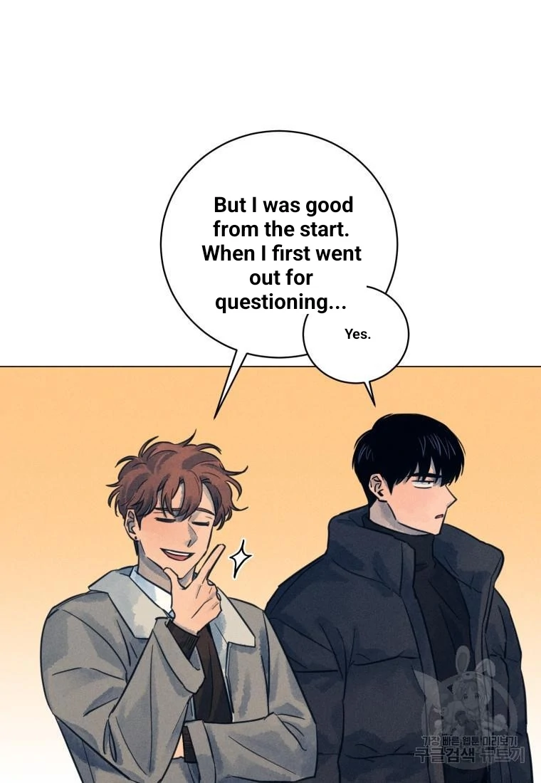 The Killer’s Interview Chapter 37 - Page 36