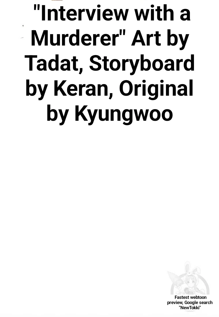 The Killer’s Interview Chapter 37 - Page 39