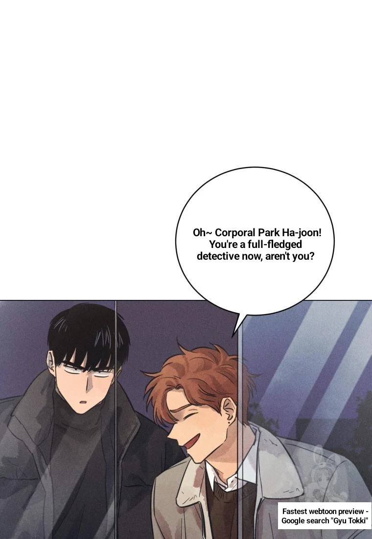 The Killer’s Interview Chapter 37 - Page 42