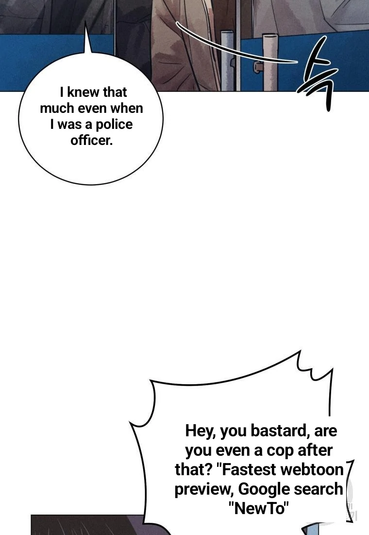 The Killer’s Interview Chapter 37 - Page 43