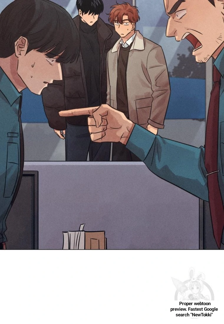 The Killer’s Interview Chapter 37 - Page 46